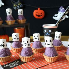 紫芋のハロウィンタルト