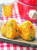 炊飯器で作っちゃおう！パエリアおむすび