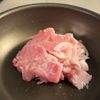 【コクうまカレーライス】おうちカレーが美味しくなる！の工程1