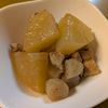 かめちゃん🐢の作ってみた!投稿(味しみしみ濃厚🤭♪豚バラ大根とこんにゃくの生姜煮🍚)