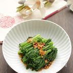 わさび菜の変わりおひたし