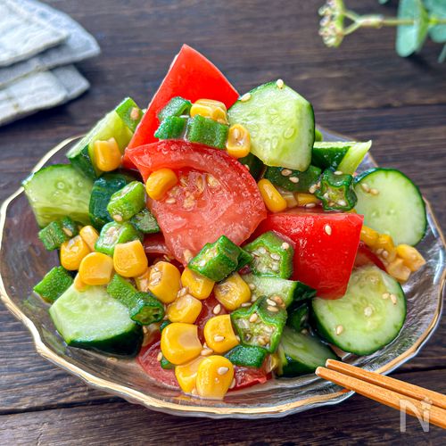 夏バテ予防に♪【夏野菜のカラフルナムル】