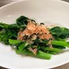 ゆっこの作ってみた!投稿(春を味わう＊基本の菜の花の茹で方)
