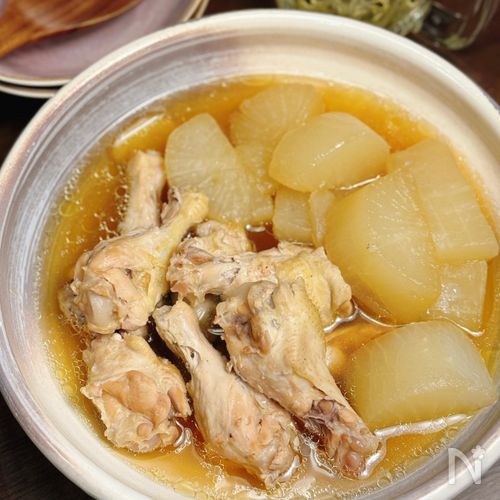【手羽と大根のあっさり煮】コトコト煮込み手羽の旨みたっぷり♡