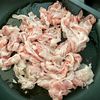 【豚肉とチンゲン菜の生姜炒め】ご飯が進むおかず！の工程1