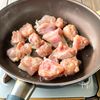 【白だしレモンチキン】下味冷凍で！夕飯やお弁当に大活躍◎の工程2
