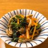 さやかの作ってみた!投稿(レンジで簡単♪彩り3色ナムル)