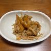 こむぎの作ってみた!投稿(【蓮根と舞茸の柚子胡椒ポン酢炒め】めっちゃ美味しいおつまみ!)