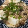 ひまわり🌻の作ってみた!投稿(生姜香る☆『鶏そぼろときのこのあんかけ豆腐』)