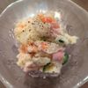 たりおの作ってみた!投稿(我が家のポテトサラダ。)