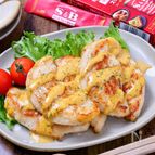 【丸ごとささみのガーリックバター焼き】絶品カレーマヨソースで