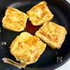 牛乳不要！すぐ焼ける♪フレンチトーストの工程3