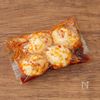 【やみつき甘辛味玉】ごはんもお酒もすすむ!の工程2