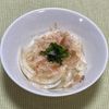 キャピタンの作ってみた!投稿(抱えて食べたい…！新玉ねぎスライスサラダ)