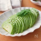 5分で完成🥑＜アボカドのカルパッチョ＞一皿でおしゃれ感