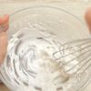 オイル不使用！水で作る。「ふわふわ台湾カステラ」の工程1