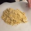 ついつい手が伸びる【米粉のぽりぽりコンポタ🌽スティック】の工程2