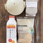 毎日のサラダ作りや健康習慣に。時短・簡単だから続く便利アイテム5選｜mikanaさん【Artistのキッチン名品】