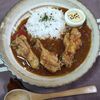 M＊Pの作ってみた!投稿(こくうま♩手羽元とトマトのカレー)