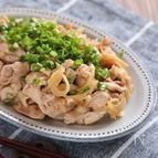 【冷凍おかず】絶品！ネギたっぷり豚玉ねぎ炒め