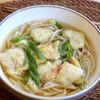 【材料3つ】何度も食べたい葱と松山あげのうどん