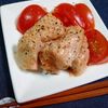 M*Pの作ってみた!投稿(アレンジいろいろ♡簡単おいしい!『鱈のオーロラソース和え』)