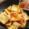風味豊かな【柚子としょうがのだしいなり】の工程1
