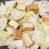 【超簡単】しょうが香る♡厚揚げと白菜の煮浸しの工程2