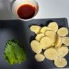 夫が絶賛♡【新じゃがのヤンニョムチーズ肉巻き】ご飯が進む♪の工程1