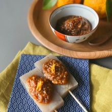 香りを愉しむ【柚子味噌】冬の万能アレンジ味噌