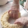 【冷凍パイシートで作る】ポテトサラダのリースパイの工程7