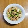 ぴんくツバメの作ってみた!投稿(ごはんにもお酒にも♩鶏肉とかぶのうま塩炒め)