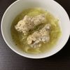 そうちゃんまま。の作ってみた!投稿(キャベツの甘みと鶏肉の旨味ひきたつ
やさしい手羽元スープ)