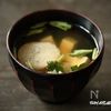 鯛1匹の旨みが染み渡る！THE 鯛めしの工程20