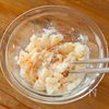 【長いもタラモサラダ】レンジ3分♪材料も工程も少なくて簡単！の工程3
