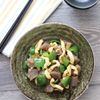 【うどんスープでこんにゃくの旨だししょうが炒め】味しみしみ！の工程4
