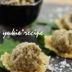 パリパリチーズせんべい～茄子のペーストのせ～