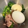 子供も食べやすい♡『半熟卵と菜の花のツナハニーマスタード』の工程1