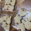 ♡♥♡くーまん♡♥♡の作ってみた!投稿(【米粉と米油のシンプルなクッキー】乳製品不使用!サクサク♪)