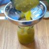 アレンジ自在♪万能梅ペーストの工程5