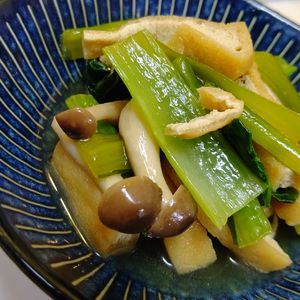 そらまめの作ってみた!投稿(副菜におすすめ♡基本の『小松菜と油揚げの煮びたし』)