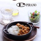 マイルド♪こどもカレー