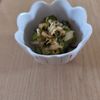 1074129の作ってみた!投稿(【キャベツときゅうりの梅しそ塩こんぶ和え】夏さっぱり副菜♬︎)