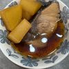 tanu🌿の作ってみた!投稿(定番和食!ぶり大根)