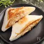 はんぺんツナチーズ