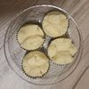 千丸の作ってみた!投稿(【基本の蒸しパン】簡単ふわふわ♪蒸し器がなくてもOK！)