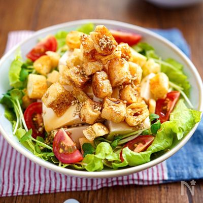 【カリカリお揚げの豆腐サラダ】ジュワ〜っと美味しい♬︎