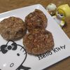 ももの作ってみた!投稿(米粉のシナモンオートミールクッキー★《卵/乳/小麦なし!》)
