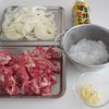 すき焼のたれで牛丼【計量いらずでおいしい！】の工程1