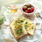 子どもの朝食に♡親子で作ろう♪しらすとコーンのトースト
